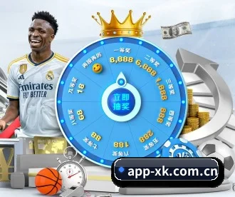 星空娱乐APP下载入口 APP