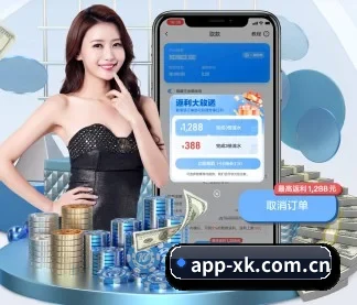 星空娱乐APP下载入口 APP